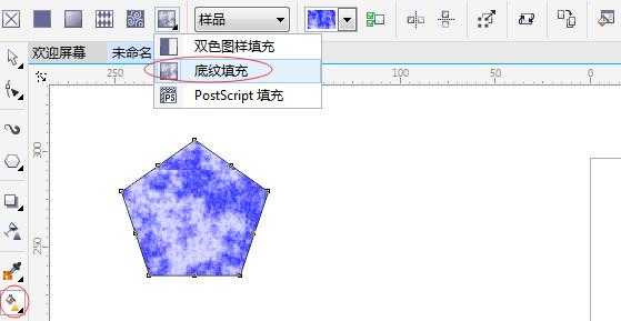 CorelDRAW怎么底纹填充图案呢?