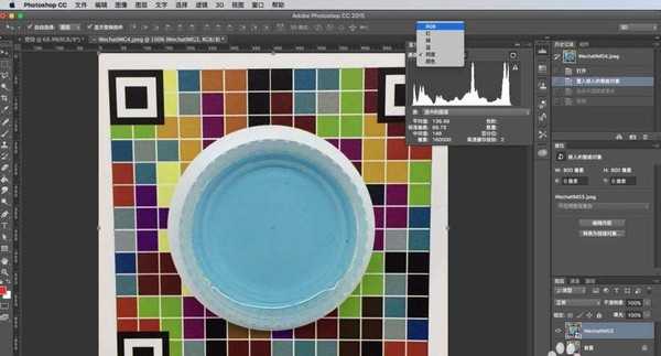 ps怎么查看一张图片的色彩RGB平均值?