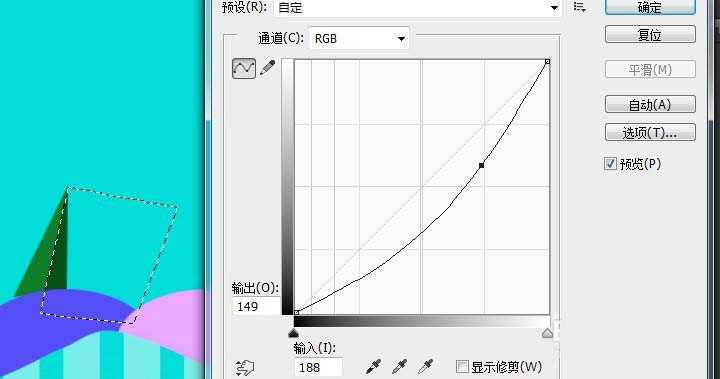 PS怎么设计一款包包促销海报?