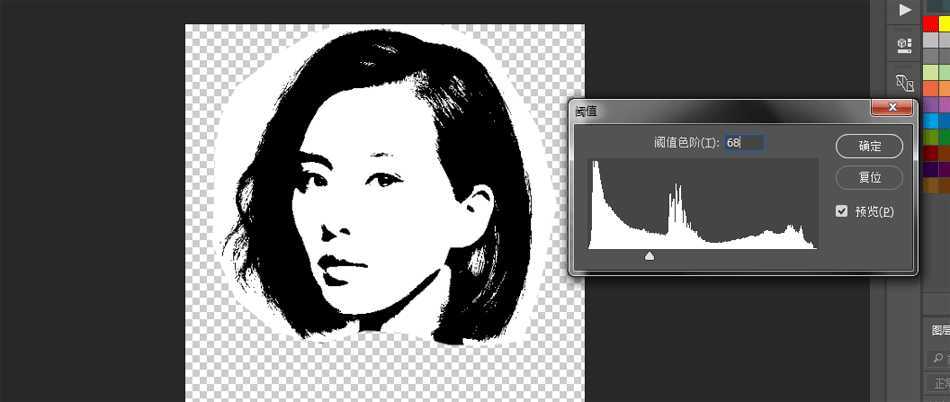 Photoshop简单制作绚丽的星空美女头像