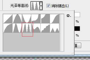 ps制作最火人民的名义金属字效果教程