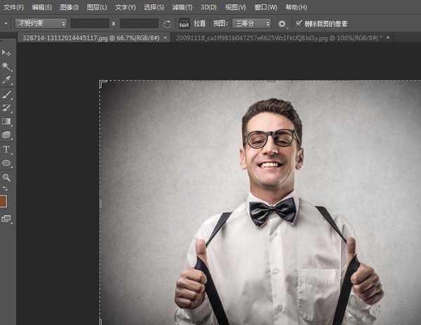 ps cs6怎么合成画中画效果的图片?