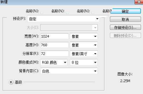 ps怎么设计由水组成的艺术字体效果?