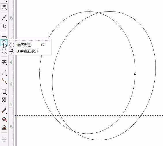 cdr怎么绘制一个圆形的logo图标?