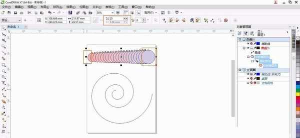 cdrx7怎么使用交互调和工具绘制螺纹图形?