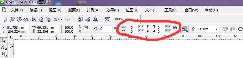 cdr怎么调整矩形的角度和边框厚度?