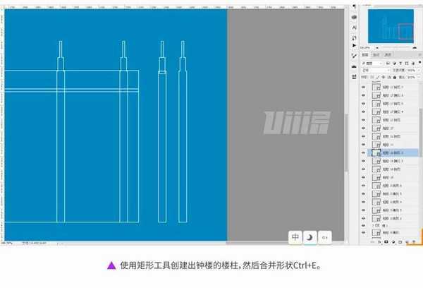 ps巧用图层样式制作一张立体复古的街道场景图片教程