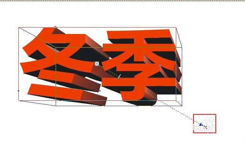 CDR怎么设计3d立体文字? cdr立体文字的制作方法