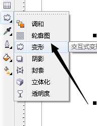 cdr怎么画波浪边框? cdr画波浪形边框的教程