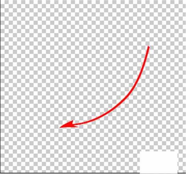 ps弯曲箭头怎么画?ps直线工具画出完美的弯曲箭头教程