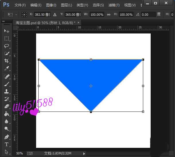 PS怎么设计淘宝背景图? ps设计淘宝主图背景图的教程