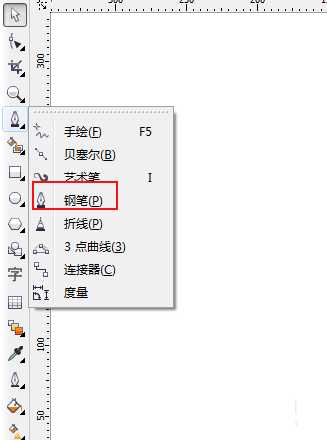 CorelDRAW快速绘制一个漂亮的圆形笔筒教程