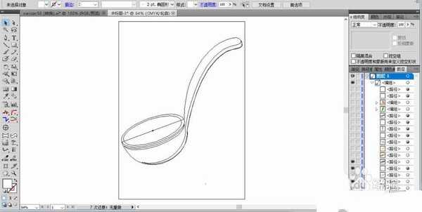 ai怎么设计汤勺? ai绘制勺汤简笔画的教程