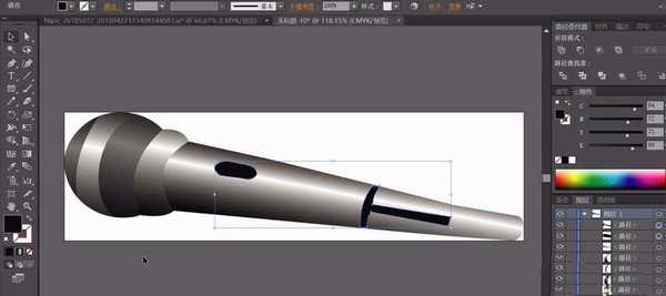 ai怎么画话筒? ai手绘麦克风矢量图的教程