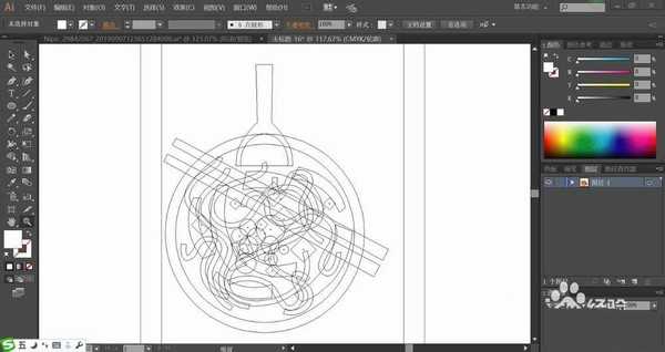 ai怎么设计一碗方便面? ai方便面插画的画法