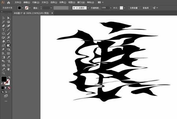ai怎么设计水波纹文字效果? ai拉花字体的做法