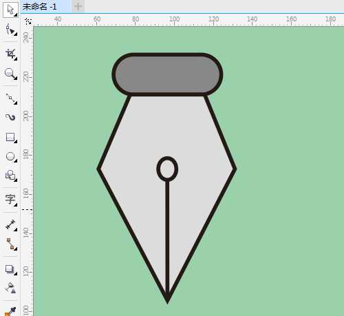 cdr怎么画钢笔笔尖形状? cdr钢笔头笔尖矢量图的画法