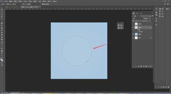 ps怎么制作发光效果 ps制作透明光晕效果图文教程