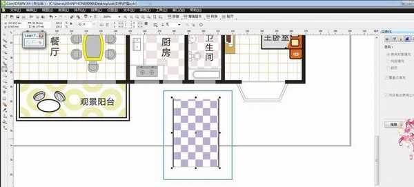 如何用CorelDRAW画房屋平面图厕所?