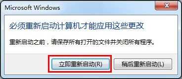 photoshop提示不能完成请求解决方法