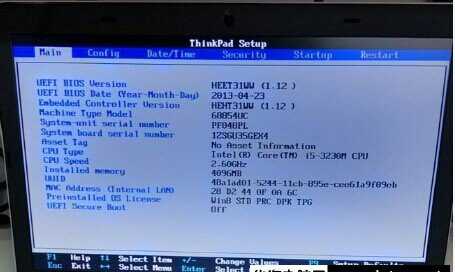 ThinkPad联想E431笔记本电脑Win8改BIOS设置启动装Win7图文教程
