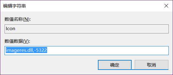 资源管理器怎么变成单独的进程呢?