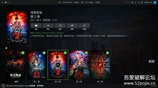 Kodi 20 及神级皮肤Embuary 安装，电影电视剧导入教程配合阿里云盘使用