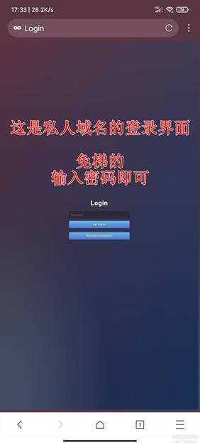 Z-Library官方APP【ZLib 1.07】,附官方免翻下载图书方法