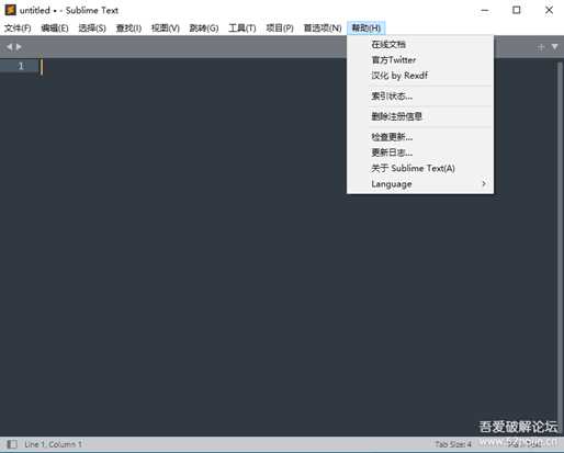 Sublime Text 逆向之旅